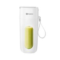 ราคา Simplus Portable Blender เครื่องปั่นน้ำผลไม้แบบพกพา ZZJHOO6 (1076802135100004)