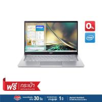 ราคา สินค้าตัวโชว์ Acer Swift 3 (SF314-512-55ZL) Intel Core i5-1240P 8/512GB (1030028911600016)