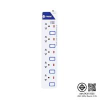 ราคา ปลั๊กไฟ Toshino 5 Sockets 5 Switch 3M. ET-915 (1070855613200018)