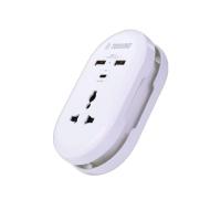 ราคา Toshino PD Charger ปลั๊กแปลง รุ่น DE-3UPD