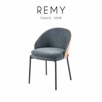 ราคา REMY เก้าอี้กินข้าว เบาะผ้าลินิน REMY (เรมี่) เก้าอี้ทานอาหาร เบาะผ้าลินิน รายละเอียดสินค้า (ASFC-GWC23037)