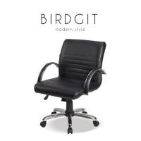 ราคา BIRDGIT (เบิร์ดกิท) เก้าอี้สำนักงานเบาะหนัง ขาเหล็ก รายละเอียดสินค้า (ASPR-MKS27-BK)