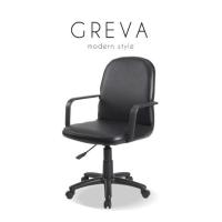 ราคา GREVA (เกร์วา) เก้าอี้สำนักงานเบาะหนัง ขาพลาสติก รายละเอียดสินค้า (ASPR-MKS63-BK)