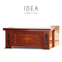 ราคา IDEA (ไอเดีย) ชุดโต๊ะผู้บริหาร Top ไม้ ขนาด 200 cm. (WT-2005)