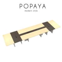 ราคา POPAYA (โพพายา) โต๊ะประชุม 10-12 ที่นั่ง ขนาด 480 cm. รายละเอียดสินค้า (ASX-EMT481)