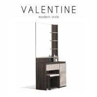 ราคา VALENTINE (วาเลนไทน์) โต๊ะเครื่องแป้ง พร้อมสตูล ขนาด 80 cm. (ASX-WD-806)