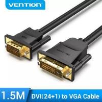 ราคา Vention DVI Ke Kabel VGA 1080P 60Hz DVI I 24 1 DVI ตัวผู้แปลง VGA ชายสำหรับพีซีแล็ปท็อปไปเป็นสายเชื่อมจอสาย VGA DVI ไปที่ (17913261371)