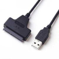ราคา UMJVOV SHOP ซาต้า SATA ความเร็วสูงความเร็วสูง ไฟแสดงสถานะ LED HDD SSD ภายนอก ตัวแปลง UASP ไดรเวอร์ฮาร์ดดิสก์ USB 3 0เป็น SATA ตัวแปลง22พิน สายอะแดปเตอร์ (18230423742)