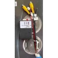 ราคา ชุด Video out แบบกล่อง เสียบช่อง USB 6Pin TO RCA ต่อสัญญาณภาพ ออกจอหลัง จอเพดาน สำหรับจอแอนดรอย (18572974265)