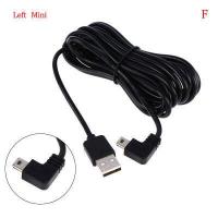 ราคา Dolity สายไฟกล้องติดรถยนต์ระบบนำทาง GPS สายที่ชาร์จแบตในรถ Usb (18410621446)