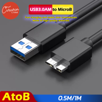 ราคา Caravan Crew สาย ฮาร์ดดิส แบบภายนอก USB 3 0 Type A to Micro B Cable External Hard Drive Disk HDD (18988469409)