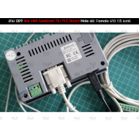 ราคา สาย DB9 link HMI Samkoon กับ PLC Board Male และ Female ยาว 1 5 เมตร (18823086730)