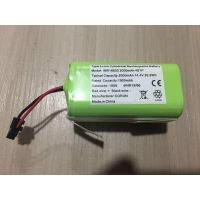 ราคา อะไหล่ Battery สำหรับ บอทดูดฝุ่น Robot Vaccum รุ่น DEEBOT N79 Petvac หรือ รุ่นอื่นๆ ที่รองรับ 2000Mah 14 4V DC (17451568981)