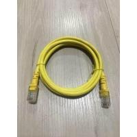 ราคา สาย Lan Gigabit 10 100 1000 ยาว 1 8 เมตร พร้อมส่ง (19023405693)