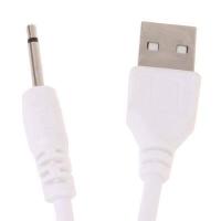 ราคา ERDU USB DC 2 5 vibrator Charger สายไฟสำหรับของเล่นผู้ใหญ่ชาร์จ vibrators (18573243144)