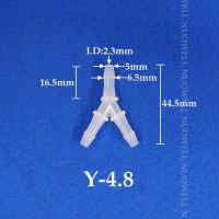 ราคา ตัวต่อตัวที2 4 6 4มม Y Type PP ท่อพลาสติก Sppliters พิพิธภัณฑ์สัตว์น้ำตู้ปลาปั๊มลมตัวเชื่อมสายต่อโทรทัศน์ท่อ200 5ชิ้น (19274132311)