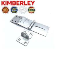 ราคา KIMBERLEY สายยู 3 ตอน สายยูพับ 3 ตอน สายยูคล้องกุญแจ สายยูเหล็ก สีบรอนซ์ NO 333 JAPAN QUALITY (711820118)