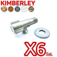 ราคา KIMBERLEY วาล์วฝักบัว วาล์วน้ำ 4หุน 1 2 วาล์วฉากมุม วาล์วเปิด ปิดน้ำ วาล์วสเตนเลสแท้ SUS 304 แกนวาล์วทองเหลืองไส้เซรามิก หัวเพชร NO G320 SS 6 ชุด (1925092364)
