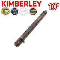 ราคา KIMBERLEY กลอนซิ้งค์ลายลูกเสือ ชุบทองแดงรมดำ NO 240 10 AC Australia Zinc Ingot (464052755)