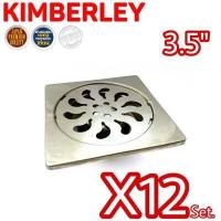 ราคา KIMBERLEY ตะแกรงกันกลิ่น ดักกลิ่นห้องน้ำ สเตนเลสแท้ NO 705 PS 12 ชุด (7580321004)