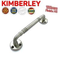 ราคา KIMBERLEY มือจับกลึงลายชุบนิเกิ้ล NO 7800 135mm NS JAPAN QUALITY (458602689)