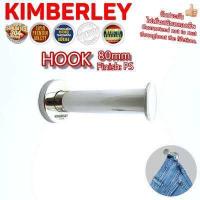 ราคา KIMBERLEY ขอแขวนผ้า ขอแขวนเสื้อ ขอแขวนกางเกง ขอแขวนอเนกประสงค์ สแตนเลสแท้ NO 800 80mm PS SUS 304 JAPAN (461573290)