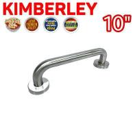 ราคา KIMBERLEY ราวจับกันลื่น ราวจับผู้สูงอายุ สเตนเลสแท้ SUS 304 JAPAN NO 609 10 SS (1352980167)