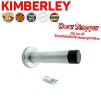 ราคา KIMBERLEY กันชนตรง สแตนเลสแท้ SUS 304 JAPAN NO 811 SS (5454268625)