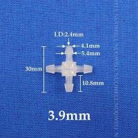 ราคา ข้อต่อท่อท่อพลาสติก PP 2 4 12 7มม 5 200ชิ้นข้อต่อท่อตู้ปลาสำหรับตู้ปลาปั๊มลมตัวเชื่อมต่อแบบไขว้ท่อนุ่มสำหรับเติมอากาศ (19274092375)