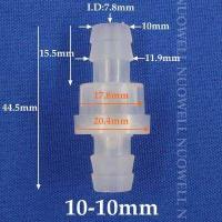 ราคา ข้อต่อท่อน้ำหยดน้ำพลาสติก PP แบบไม่วาล์วย้อนกลับขนาด3 12มม จำนวน200 5ชิ้นเช็ควาล์วท่อตู้ปลา (19273880964)