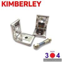 ราคา KIMBERLEY ฉากยึดผนังห้องน้ำ รุ่นขอบขึ้นรูป ตัวL สแตนเลสแท้ NO 701 PS SUS 304 JAPAN (464592904)