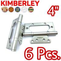 ราคา KIMBERLEY บานพับผีเสื้อ บานพับประตู บานพับหน้าต่าง สเตนเลสแท้ SUS 304 ทั้งตัว NO 939 4 SS SUS 304 JAPAN 6 ชิ้น (2972692089)
