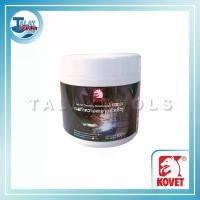 ราคา เจลทำความสะอาดหัวเชื่อมมิกซ์ KOVET KV-507 กระป๋องละ 300 กรัม - Talaytools (363)