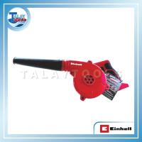 ราคา เครื่องเป่าลมไร้สาย 18V Einhell TE-CB 18/180 Li - Talaytools