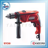 ราคา สว่านกระแทก Kyocera RYOBI รุ่น PD130VR (650W.) JAPAN - Talaytools (20802)