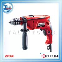 ราคา สว่านกระแทก Kyocera RYOBI รุ่น PD750K (750W.) JAPAN - Talaytools
