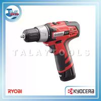 ราคา สว่านไขควงไร้สาย Kyocera RYOBI รุ่น BD120C2B (12V.) JAPAN - Talaytools