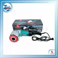 ราคา เครื่องขัดแฮร์ไลน์ SUMO DP1808 4" 1300 วัตต์ (842)