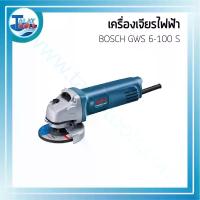 ราคา เครื่องเจียรไฟฟ้า BOSCH GWS 6-100 S Professional 710W - Talaytools