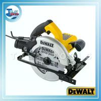 ราคา เลื่อยวงเดือนไฟฟ้า 7-1/4" DEWALT รุ่น DWE5615-B1 (1500w.) - Talaytools