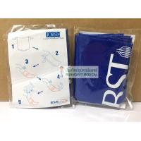 ราคา ที่ช่วยใส่ถุงน่อง Jobst (ปลายเท้าปิด) (44492)