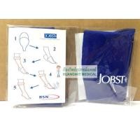 ราคา ที่ช่วยใส่ถุงน่อง Jobst (ปลายเท้าเปิด) (44493)