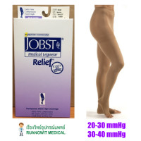 ราคา ถุงน่องเส้นเลือดขอด Jobst Relief เต็มตัว (waist) 20-30 mmHg เปิดปลายเท้า (45365)