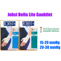 ราคา Jobst Bella Lite Gauntlet ถุงมือ 20-30 mmHg (45383)