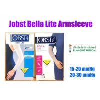 ราคา Jobst Bella Lite Armsleeve 15-20 mmHg (45380)