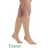 ราคา ถุงน่อง Dynamic รุ่น AD ใต้เข่า Class I (แรงบีบ 18-21 มม.ปรอท) (44959)