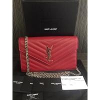 ราคา Ysl 9” Y18 สภาพใหม่ (มือสอง) (360979370)