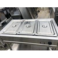 ราคา เค้าเตอร์อุ่นอาหาร (มือสอง) (357538642)