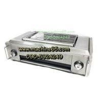 ราคา ขายเตาปิ้งย่างไฟข้าง 2หัวเตาอินฟราเรด KF- 05 (มีพัดลมเล็ก)ราคาถูก (มือหนึ่ง) (342363178)