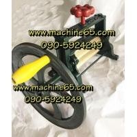 ราคา ขายเครื่องบดปลาหมึกย่างแบบมือหมุน ตัวใหญ่ แกนทองเหลืองราคาถูก (มือหนึ่ง) (342310986)